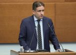 Клетвата на новото правителство в снимки slid Клетвата на новото правителство в снимки slid