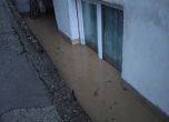 Потоп в Северна България заради проливните дъждове (обновява се) slid Потоп в Северна България заради проливните дъждове (обновява се) slid