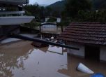 Потоп в Северна България заради проливните дъждове (обновява се) slid Потоп в Северна България заради проливните дъждове (обновява се) slid