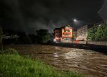 Потоп в Северна България заради проливните дъждове (обновява се) slid Потоп в Северна България заради проливните дъждове (обновява се) slid