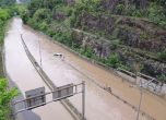 Потоп в Северна България заради проливните дъждове (обновява се) slid Потоп в Северна България заради проливните дъждове (обновява се) slid