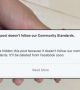 Facebook забрани невинна снимка на кученце