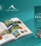 Първата по рода си енциклопедия за България излиза от печат