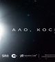 Връзка на България с астронавти в космоса на живо