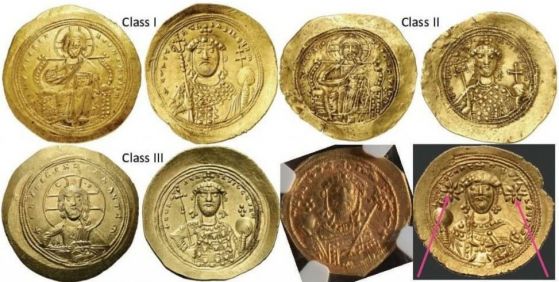 Монети от времето на Константин IX