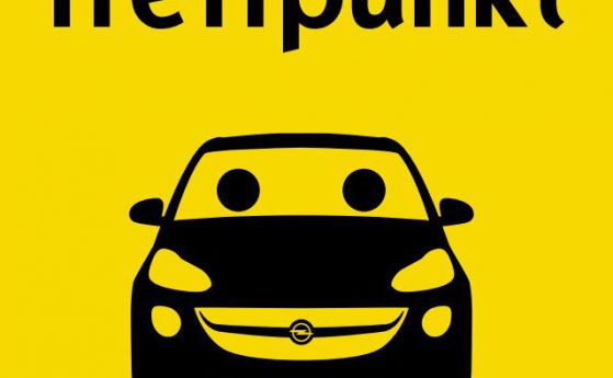 Opel придоби дял в платформата за споделяне на пътувания flinc