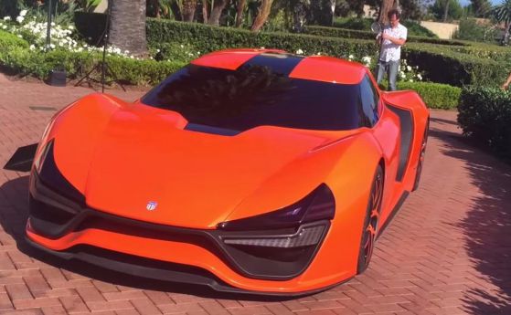 Trion Nemesis ще струва 2.2 млн. долара