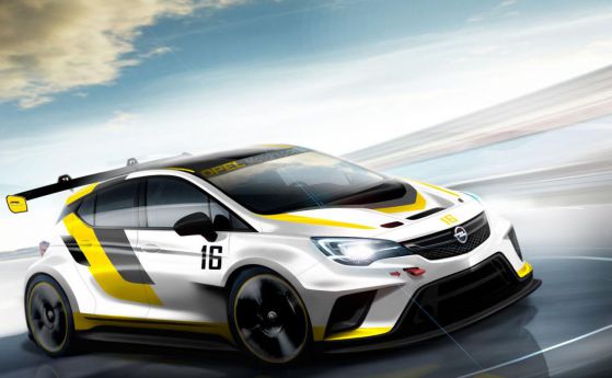 Opel вади състезателна Astra TCR за Франкфурт