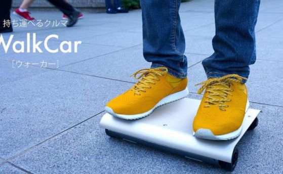 WalkCar: 3-килограмова... кола? (видео)