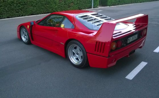 Ferrari F40 продадено за 1,12 млн. евро на търг