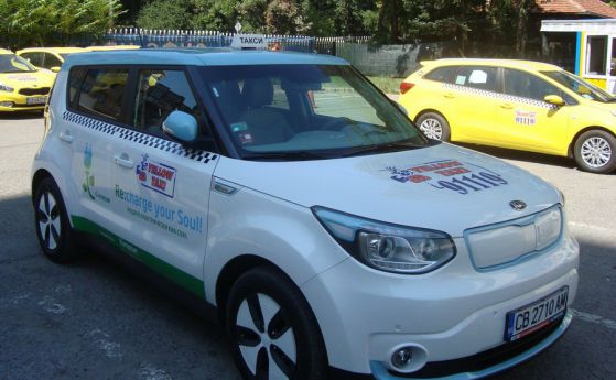 Kia Soul EV е първото електрическо такси в България