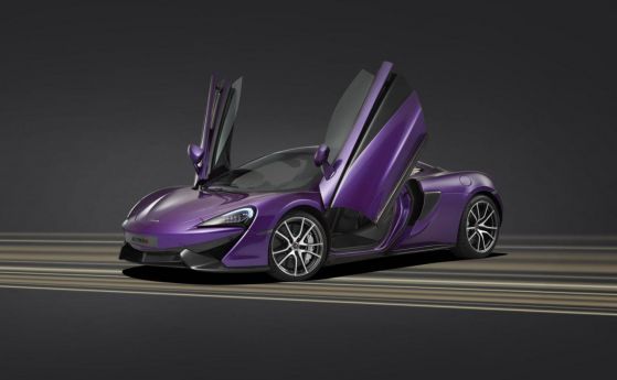 McLaren Special Operations с уникалнен 570S за Пебъл Бийч