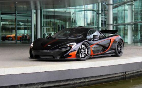 McLaren с бенефисен шедьовър P1