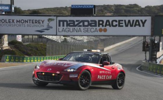 Mazda представи MX-5 Cup