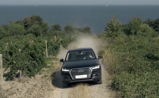 Кор Кароли 2015: в търсене на перфектния кадър с Audi Q7 (видео)
