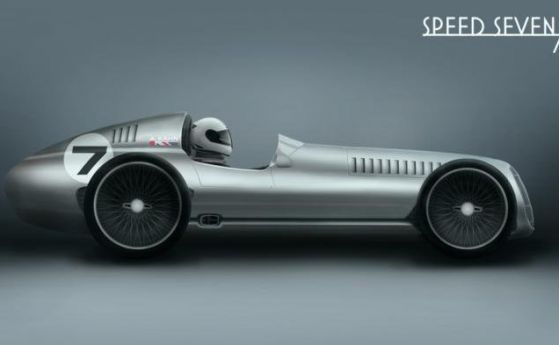 Speed 7 ще е уникално зверче