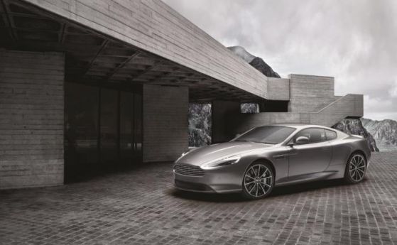 Martin. Aston Martin...