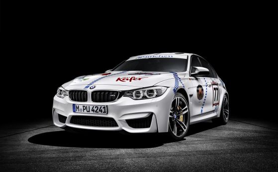 BMW посвети уникално M3 на Октоберфест