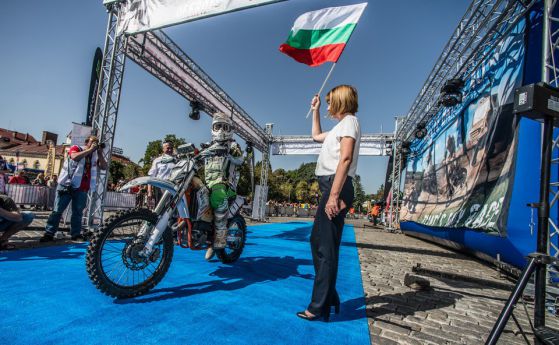 Balkan Offroad Rallye 2015: официална церемония (галерия)