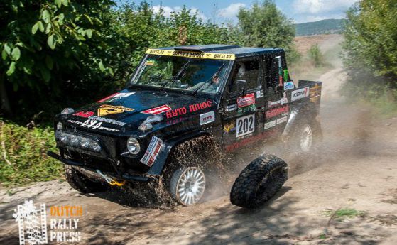 Balkan Offroad Rallye 2015: ден 2 "крос-кънтри" (галерия)