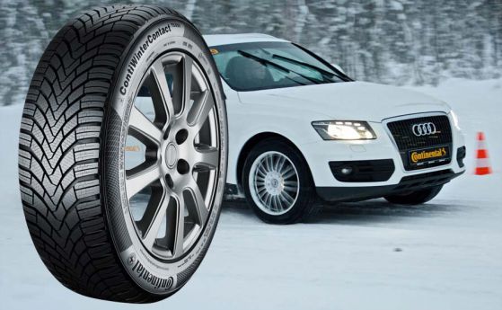 ContiWinterContact TS 850 бе определена за най-добра зимна гума