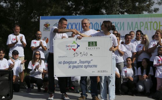 Бензиностанции ЕКО с благотворителна кауза на маратона в София
