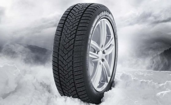 Dunlop пусна новата зимна гума Winter Sport 5