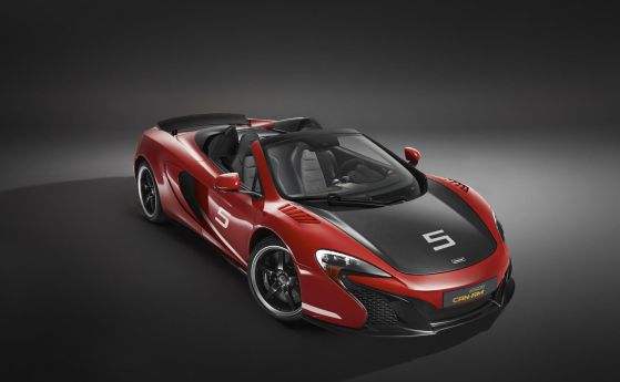 McLaren представи лимитирана серия на 650S Spider