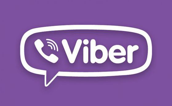 Най-интересното от света на автомобилите вече и във Viber