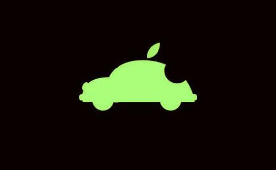 Шефът на Apple намекна за 