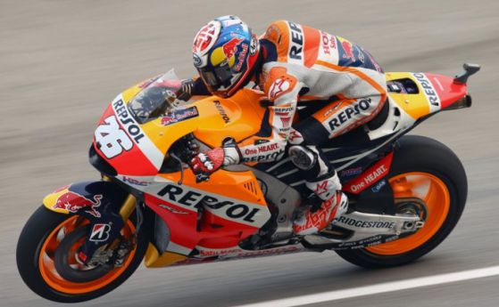 ВИДЕО: Войната в MOTO GP излезе извън контрол