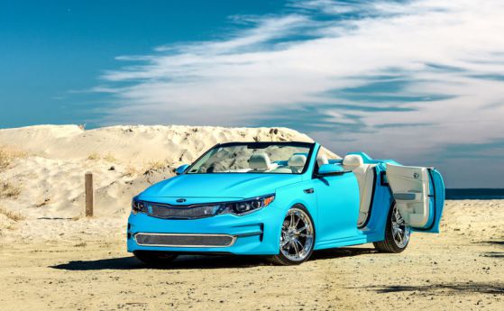 KIA представя Optima-кабриолет на SEMA
