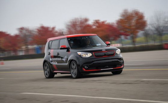 Kia ще представи технологии за автономно управление до 2020 година