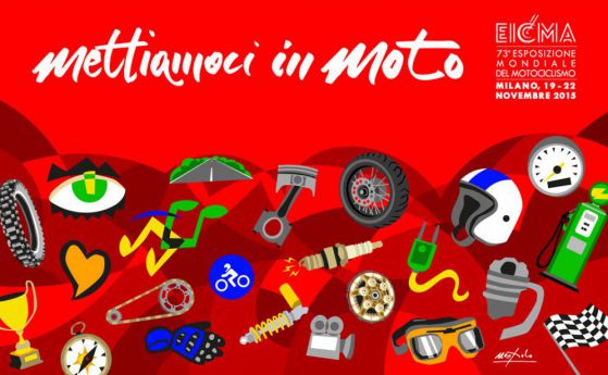 1400 производители показват мотоциклети, аксесоари и технологии на EICMA 2015