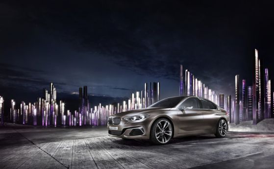 BMW представи концепцията за 1-Compact Sedan в Гуанджоу