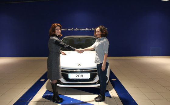 Peugeot 208 е голямата награда на Автосалон София 2015