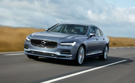 Представиха новто Volvo S90 (галерия и видео)
