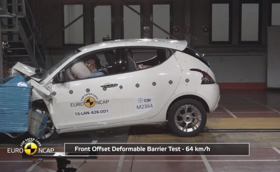 Видео: Lancia Ypsilon се провали на краш-теста