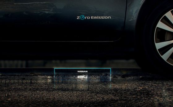 ВИДЕО: Nissan измисли зареждащи бордюри
