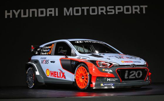 WRC: Hyundai представи колата за 2016