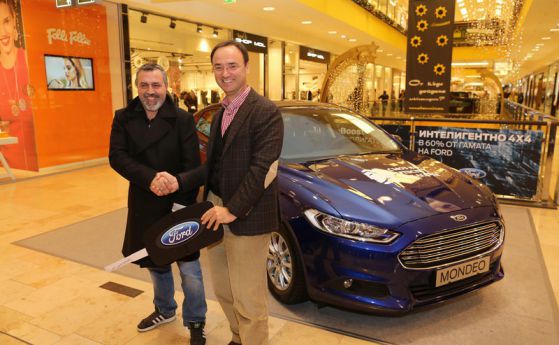 Съюзът на артистите в България получи новия Ford Mondeo 