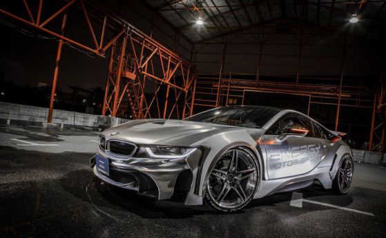 Извънземно BMW i8 от доработчиците EMS