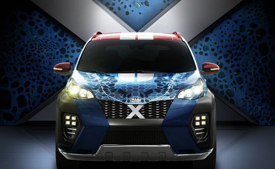 Kia Sportage в духа на X-Men: Apocalypse