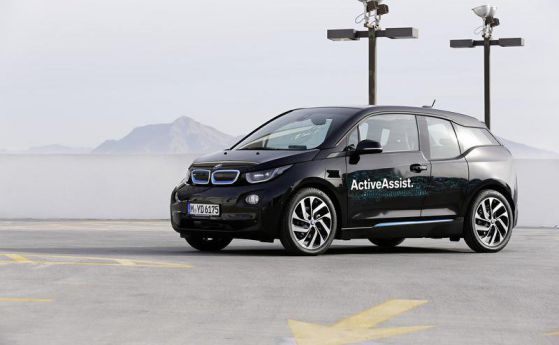 BMW подготвя безпилотен автомобил за юбилея си