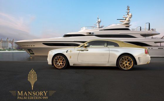 Златен Rolls-Royce Wraith е поредният шедьовър на Mansory