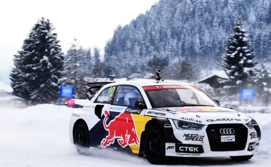 Предизвикателството Audi quattro #SuperQ