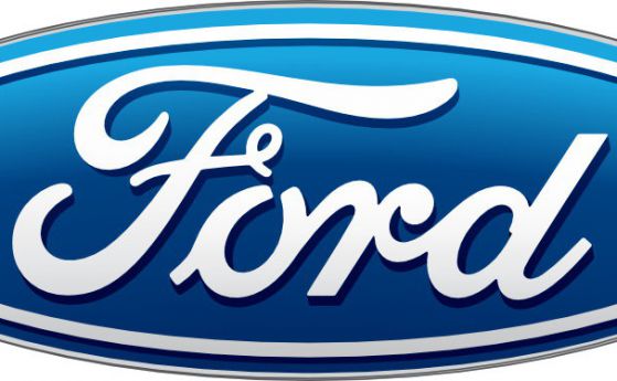 Ford се изтегля от Япония и Индонезия