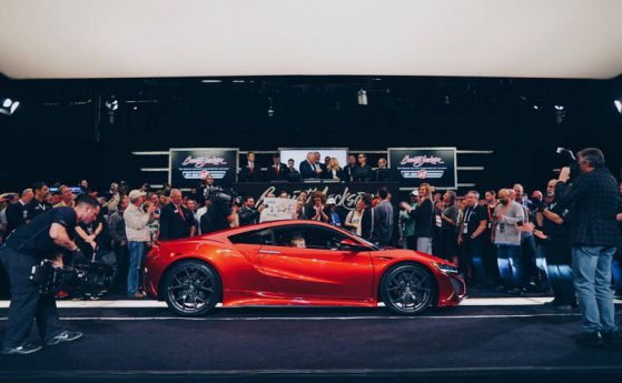 Първата Acura NSX 2017 продадена за над милион долара
