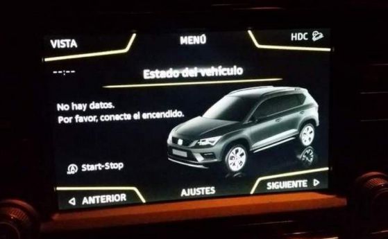 SEAT показа джипа си Aran без да иска