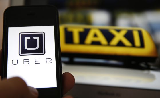 Жена кръсти детето си Uber, родила в кола на фирмата